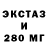 КЕТАМИН VHQ DjSkeejay
