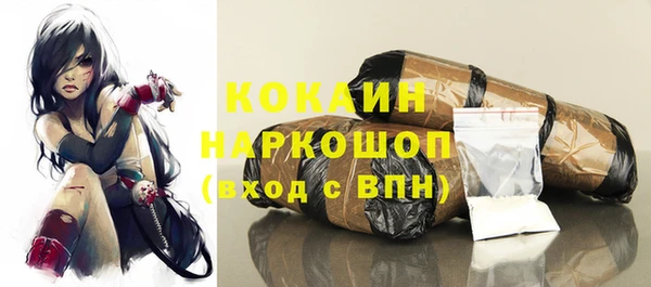меф Балабаново