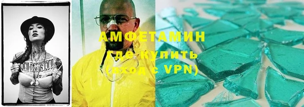 меф Балабаново