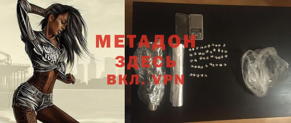 прущие грибы Баксан