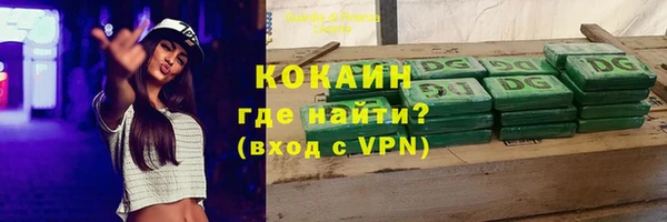 меф Балабаново