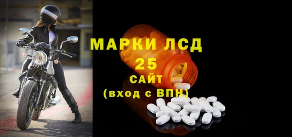 меф Балабаново