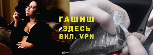 меф Балабаново