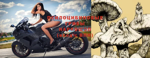 меф Балабаново