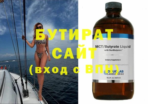 меф Балабаново