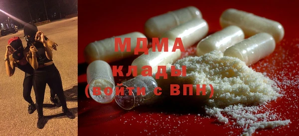 меф Балабаново