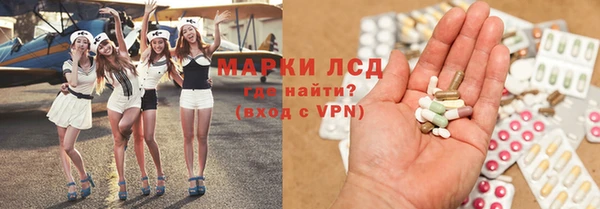 меф Балабаново